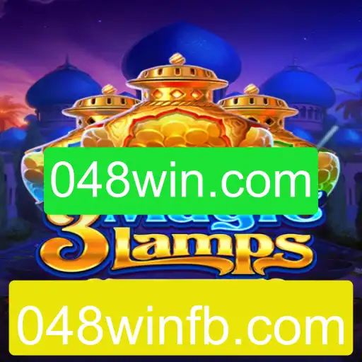 Descubra o Fascinante Mundo de 3MagicLamps e 048win.com