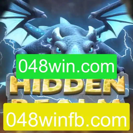 Explorando o Fascinante Mundo de HiddenRealm em 048win.com